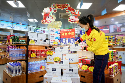 中國(guó)石油吉林銷售公司 優(yōu)選商品，溫暖伴您行