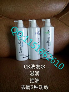 市區(qū)日用品批發(fā)零售，洗衣液洗發(fā)水免費(fèi)送貨上門