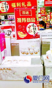 博餅回歸親情催熱日用品銷售，消費趨于理性促市場穩(wěn)健發(fā)展