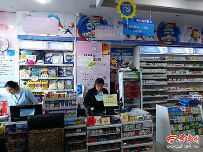 刷醫(yī)保卡就能買日用百貨？榆林多家藥店變身“超市”引爭議